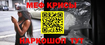 молекула духа Конаково
