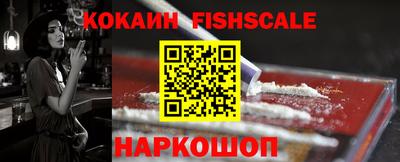 стафф Коммунар