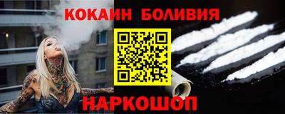 a pvp Комсомольск-на-Амуре