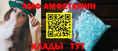 a pvp Комсомольск-на-Амуре