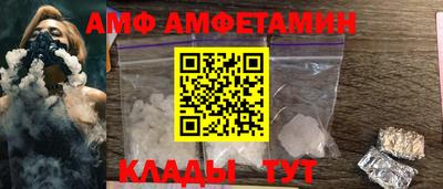 a pvp Комсомольск-на-Амуре
