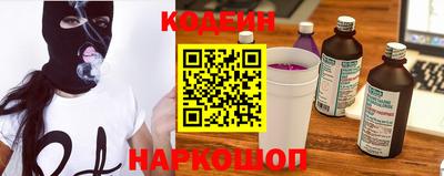a pvp Комсомольск-на-Амуре