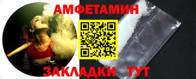 a pvp Комсомольск-на-Амуре