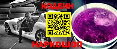 a pvp Комсомольск-на-Амуре