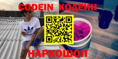 a pvp Комсомольск-на-Амуре